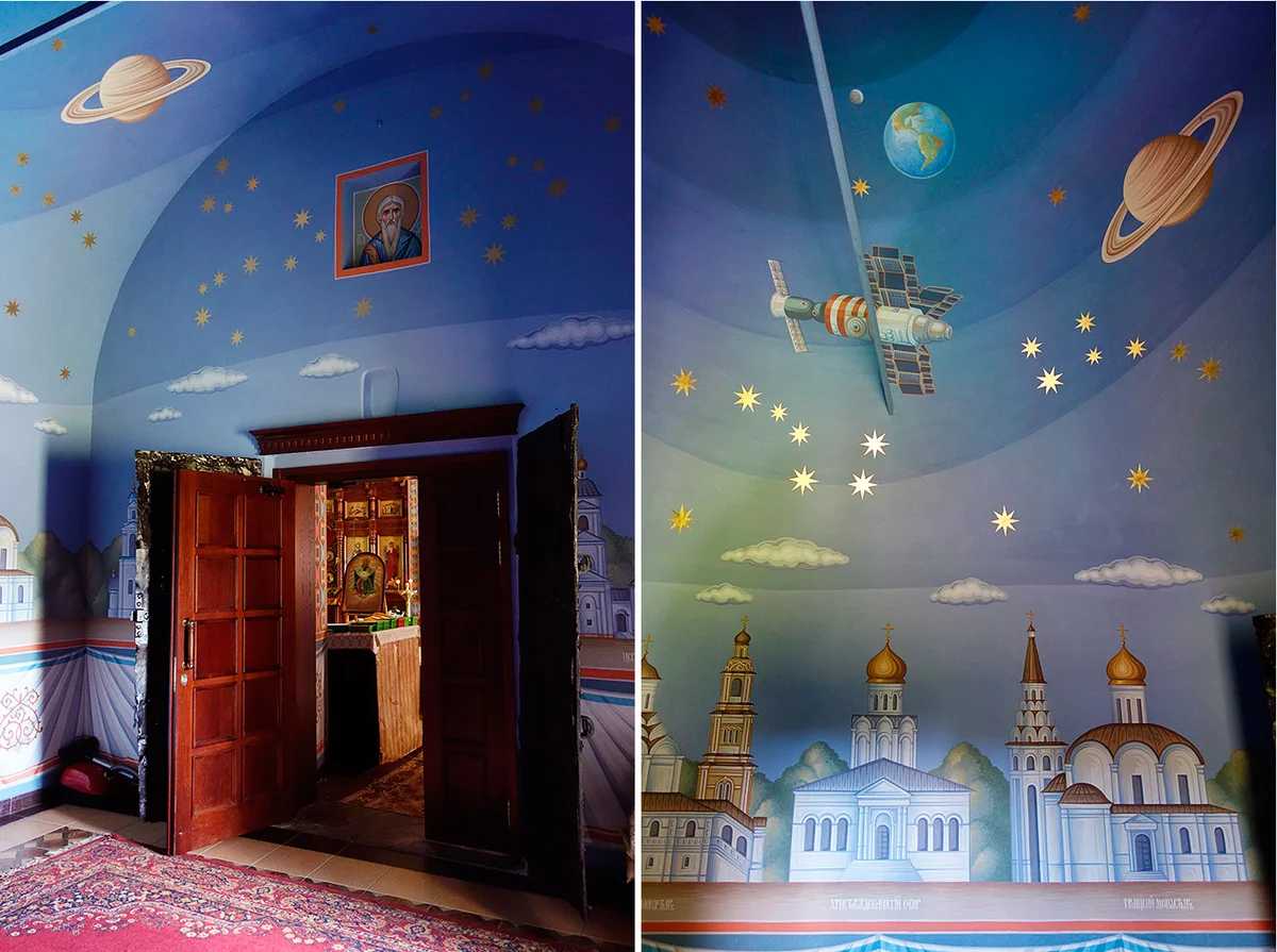 Εικόνα επιλογής